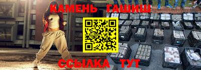 эйфоретик Гай