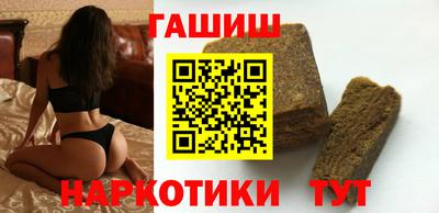 ALPHA-PVP Волгодонск