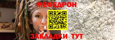 кокаин премиум Волжский