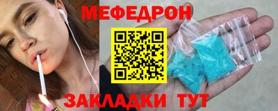 гашиш Гагарин