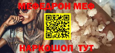 гашиш Гагарин