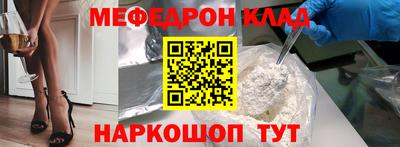 гашиш Гагарин