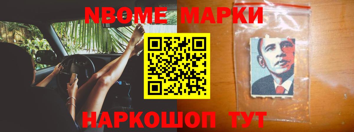 LSD-25 экстази кислота  Вход с VPN  Зеленокумск 