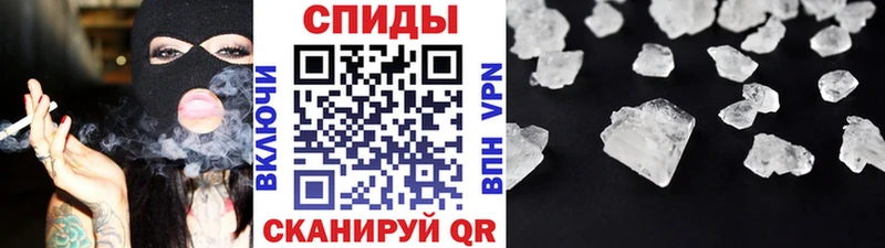 Первитин винт  маркетплейс как зайти  Зеленокумск 