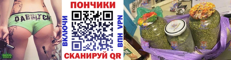 Каннабис MAZAR  MEGA ссылка  Зеленокумск  где можно купить наркотик 