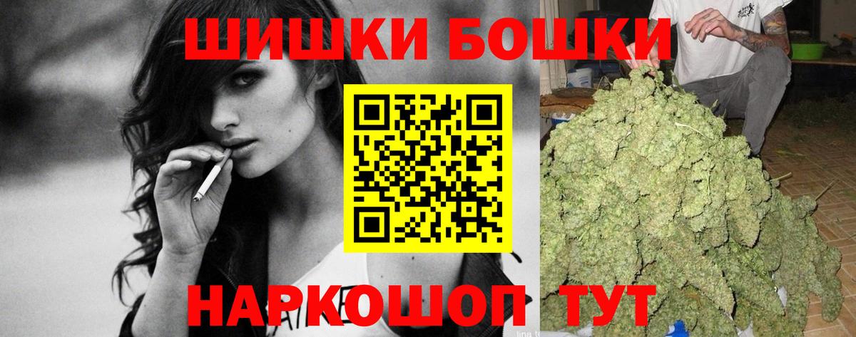 Cocaine  Зеленокумск  ГАШ  МДМА  Меф   Амфетамин кристаллы 